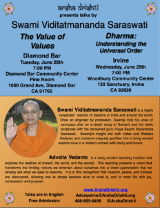 SwamiV flyer LA 2016 v2.1 Orange 1