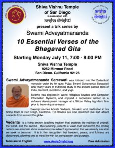 Swami A 10 Verses Shiva Vishnu Temple July 2016 v 2.0